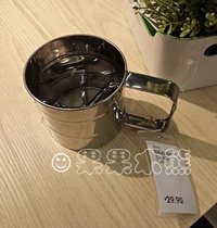 Fruit Wood bear Chongqing IKEA Aidelis kitchen baking utensils flour sieve