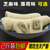 Guangxi native product Liuzhou Liucheng cloud cake pure hand-made traditional sweet glutinous rice soft cake 2kg