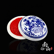 The four treasures of the study clay blue and white porcelain box ink calligraphy and painting porcelain box ink calligraphy ink box diameter 5 5cm