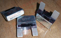 Original disassembly 25A iron shell 04692143AA