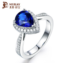 Miley Jewellery 2 16 Carat Natural Sri Lankan Sapphire Ring Women 18K Gold Mosaic Diamond Customize