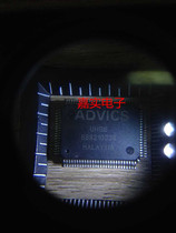 UH06 car computer commonly used for easy-to-loss chip spot