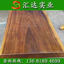 Burmese black walnut DIY Wood square wood board walnut log countertop table Wood Wood Wood Wood