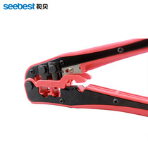 BD133 multi-purpose pressure pliers network cable pliers Network cable telephone crystal headband power network pliers