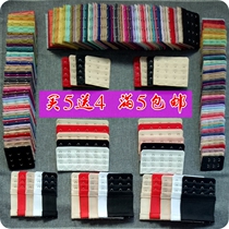  Buy 5 get 4 free Bra extension buckle Underwear extension buckle Growth buckle buckle plus belt adjustment four-button breasted back buckle