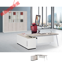 Shanghai office furniture Boss desk Large desk Simple modern manager boss desk Large desk Office desk Supervisor desk
