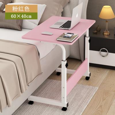 Desk desk lifting nursing table bed height lr zhuo long tables book fold edge one