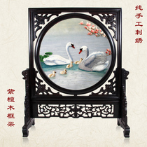 Cantonese embroidery swan Guangdong Guangzhou specialty pure hand embroidery to send elders leaders teachers and friends to Shantou exquisite small ornaments