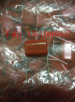 MPP CBB capacitance diaphragm 125J K 1 2UF 250V P20MM