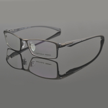 Titanium alloy Square full-frame myopia frame TR90 business silver glasses frame with color-changing anti-radiation lens men