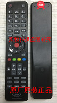 Original plant original Kangjia LCD TV remote control 42 LED49R6610U LED55R6610U remote control