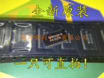 Brand new original SN74AVC16T245DGGR SN74AVC16T245DGGR AVC16T245 TSSOP48 TSSOP48 chip