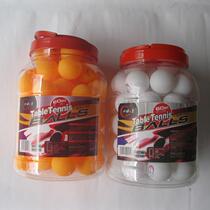 Millennium Star table tennis tee table tennis training game ball barrel 60