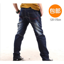 Childrens clothing jeans childrens pants autumn 2021 new boys jeans