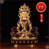 Seiko grade pure copper longevity Buddha Tibet batch imitation Nepal half gilt gold Buddha statue ornaments 7 inches