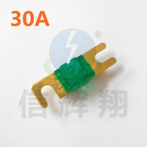 Bolt type car fuse Xiaoping insert car fuse 32v 30A