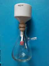Glass instrument reaction device extraction filter Brinell funnel 80mm upper mouth suction filter bottle 250ml