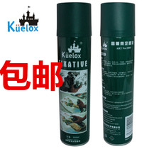 Gaoerle SKETCH FIXING LIQUID 300ML GOUACHE WATERCOLOR COLOR LEAD toner PAINTING FIXING AGENT SKETCH FIXING LIQUID SPRAY