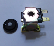 Small poop electric magnetic valve small urinal flushing valve coil 6V12V infrared flush induction valve accessories 220 V