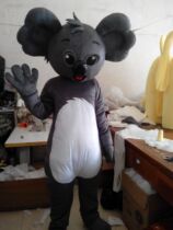 Koala Cartoon Doll costume anime costume cartoon Cara walking costume stage performance costume custom costume