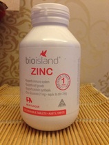 Australian pharmacy Australia BIOISLAND baby zinc SUPPLEMENT BEAR CHEWABLE tablets to IMPROVE ANOREXIA and SWEATING Direct mail