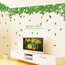 Wall stickers fresh green leaf living room TV sofa background wall decoration bedroom bedside stickers stickers