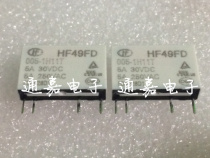 Macro Relay HF49FD-005-1H11T Replace JZC-49F-005-1H1 New Original
