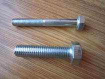 Brands 8 8 galvanized hex bolts hex socket screws DIN931 GB573 DIN933M12 * 16-M12*150