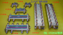  Xuntian broadcast-grade cable TV distributor 2 distributor to 16 distributor Digital quasi-letter dual-use distributor