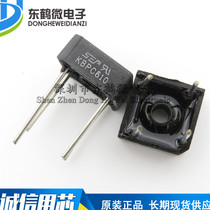 Straight DIP-4 DIP-4 KBPC610 6A1000V square rectifier bridge stack quad foot plasters