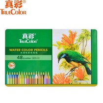 True color 4576 hexagonal water soluble color pencil iron box water soluble lead water soluble pencil