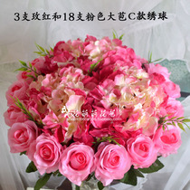 Emulated embroidered ball flower single branch Eight fairy embroidered ball wedding celebration plant wall decoration flower European-style manufacturer direct selling special price