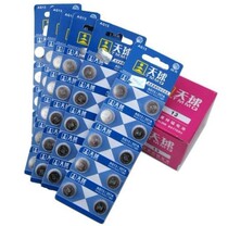 Gold Tianqiu AG13 LR44 button battery Clock electronic scale remote control high capacity button battery