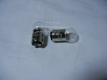 JAPAN HOSOBUCHI OP2114 6V18W Optical instrument bulb Hardness tester bulb