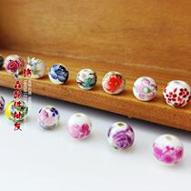 Jingdezhen Ceramics Applid Beads Handmade Diy China Knot Woven Material Accessories 8MM Scattered Beads macroporous