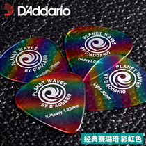 Dadario Celluloid Guitar Pick rainbow color colorful folk song Electric acoustic guitar sweep string finger