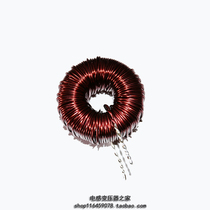 Iron-silicon aluminum magnetic ring inductor KS250060A-1mh20A high power magnetic ring inductor PFC inductor