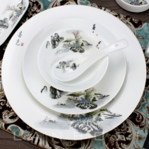 Creative Hotel Ceramic Pendulum Table Tableware Restaurant Restaurant Hotel Rice Bowl Large Plate Saucer Bone China Porcelain Suit