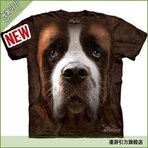 Gravity Roaming Ready-to-Wear The Mountain 3D T-Shirt Authentic Saint Bernard T-Shirt