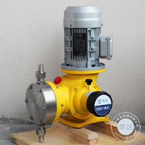 GM diaphragm metering pump GM500 0 3 large flow diaphragm dosing pump corrosion resistant metering dosing pump