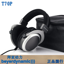 beyerdynamic Beyerdynamic T70P Beyerdynamic T70P Head-mounted Fever Headphones Low Impedance 32 ohms
