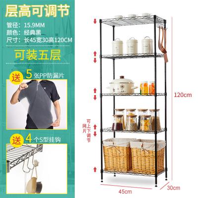 Kitchen Shelving Kitchen Containing Shelf Toilet Shelving Bedroom Living Room Toilet Floor Multilayer Storage Racks
