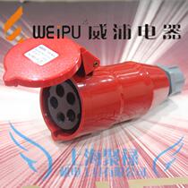 WEIPU Electric Appliance Industrial plug industrial connector TYP2823 32A 5 core IP44 splash proof