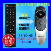Skyworth 4K LCD TV remote 55V6 58 56065E6200 434955 original