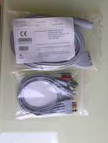 Mindray monitor ECG lead cable Five-lead cable Clamp type