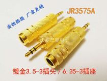 Quality 3 5-3 inserts 6 35-3 seats 3 5 Double sound inserts 6 5 Double sound seats Audio home appliances Digital conversion