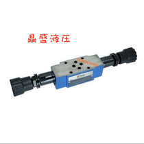 4WE superimposed relief valve ZDB6VP 10VP superimposed bidirectional relief valve Z2DB6VC 10VC