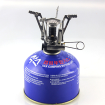 Outdoor stove ultra-light portable stainless steel mini furnace end integrated Dinane gas camping folding field stove