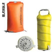 Sea to summmit outdoor moisture-proof mat sleeping mat airflow organ inflatable bag waterproof storage bag