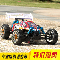 HSP unlimited 94185 RC remote control model collision-resistant adult toy car professional high-speed charging four-wheel drive off-road vehicle